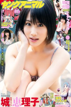 鬼客